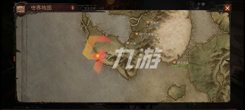 暗黑破壞神不朽套裝裝備怎麼獲得 裝備獲得方法盤點