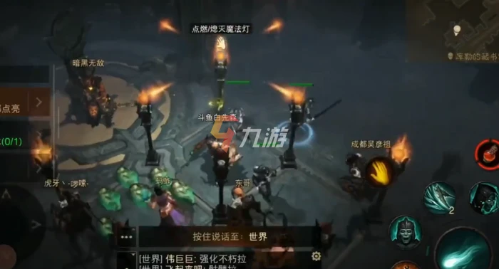 暗黑破壞神不朽死靈法師技能介紹 死靈法師技能詳情解析