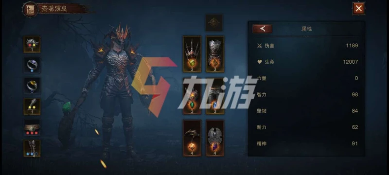 暗黑破壞神不朽開荒注意事項 遊戲技巧介紹