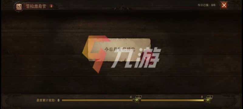 暗黑破壞神不朽經驗值如何獲得 經驗值獲得方法介紹