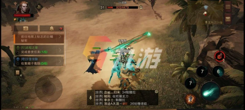 暗黑破壞神不朽開荒注意事項 遊戲技巧介紹