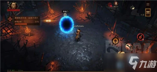 《暗黑破壞神不朽》主線第一章全步驟攻略詳解