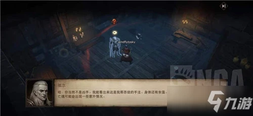 《暗黑破壞神不朽》主線第二章步驟攻略詳解