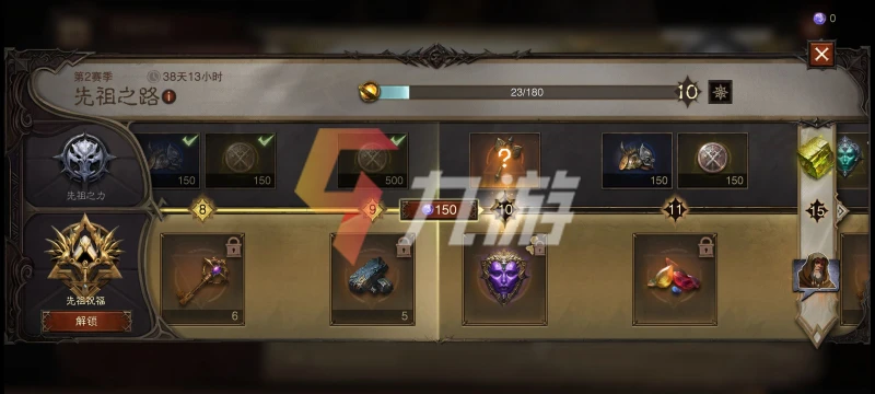 暗黑破壞神不朽不朽鑰石怎麼獲得 不朽鑰石獲得途徑盤點