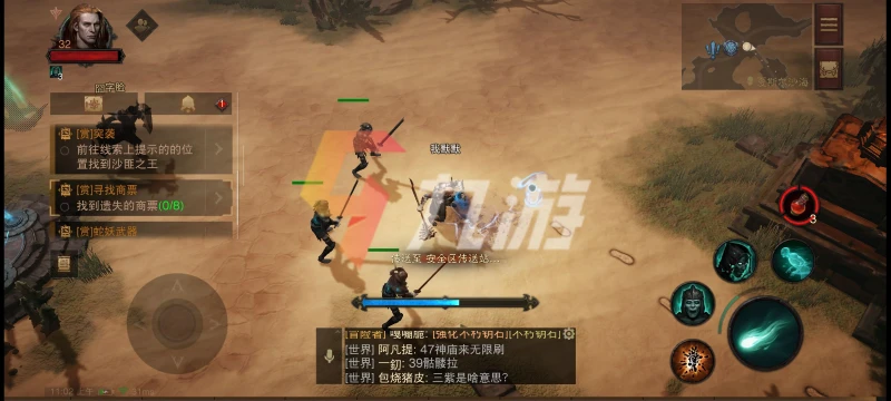 暗黑破壞神不朽怎麼提升傷害 傷害提升指南