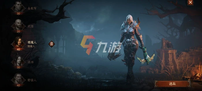 暗黑破壞神不朽答題試煉答案 試煉問題答案分享