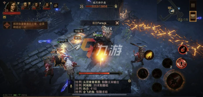 暗黑破壞神不朽答題試煉答案 試煉問題答案分享