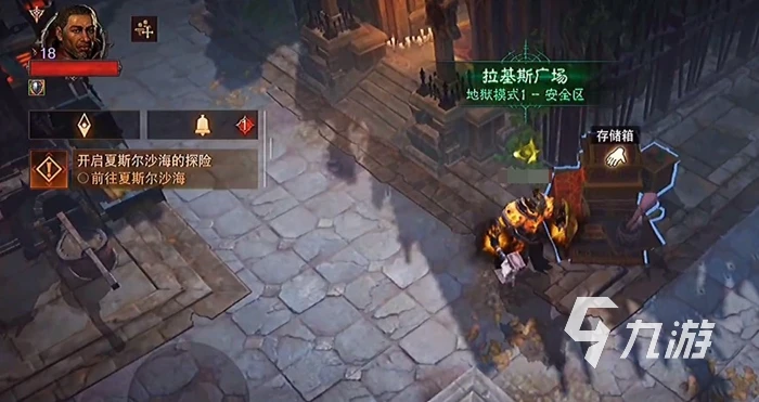 暗黑破壞神不朽增減傷等級是什麼 增減傷機制介紹