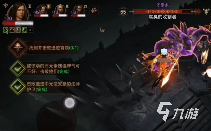 暗黑破壞神不朽隱秘遺蹟首領怎麼打 隱秘遺蹟通關攻略