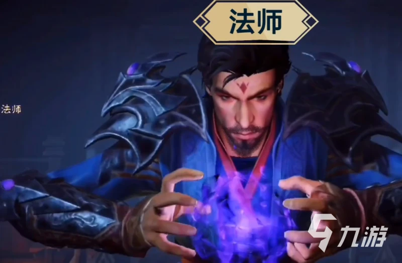 暗黑破壞神不朽職業特點介紹 萌新職業選擇攻略