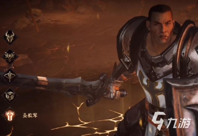 暗黑破壞神不朽職業特點介紹 萌新職業選擇攻略