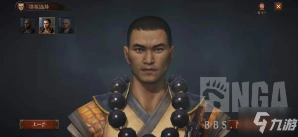 《暗黑破壞神不朽》測試服武僧技能介紹