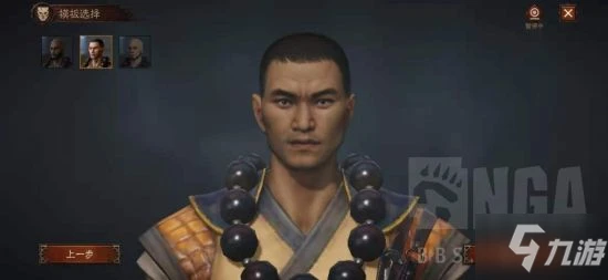 《暗黑破壞神不朽》測試服主線攻略大全