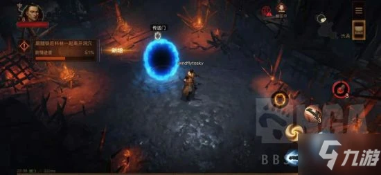 《暗黑破壞神不朽》測試服主線攻略大全