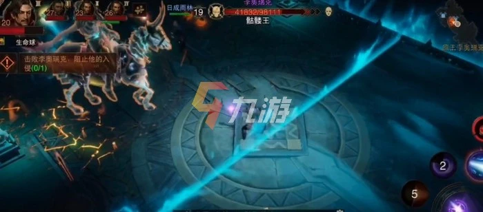 暗黑破壞神不朽骷髏王怎麼打 刷骷髏王練級方法