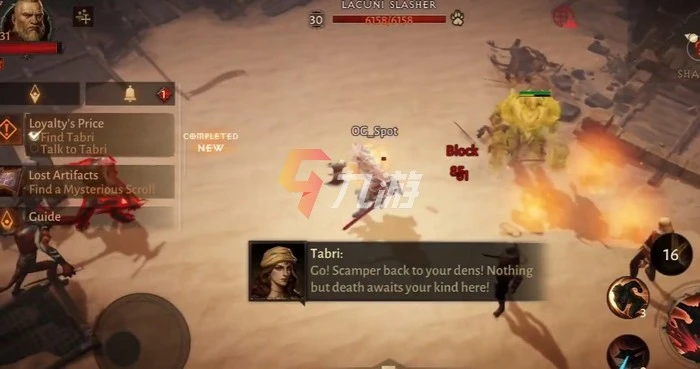 暗黑破壞神不朽國服首測什麼時候開始 激活碼獲取方法