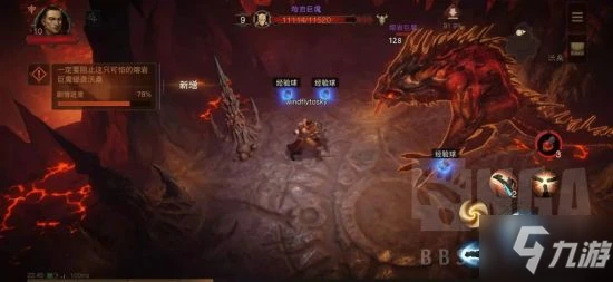 《暗黑破壞神不朽》測試服主線攻略大全