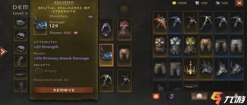 暗黑破壞神不朽能自由交易嗎 遊戲交易系統機制介紹