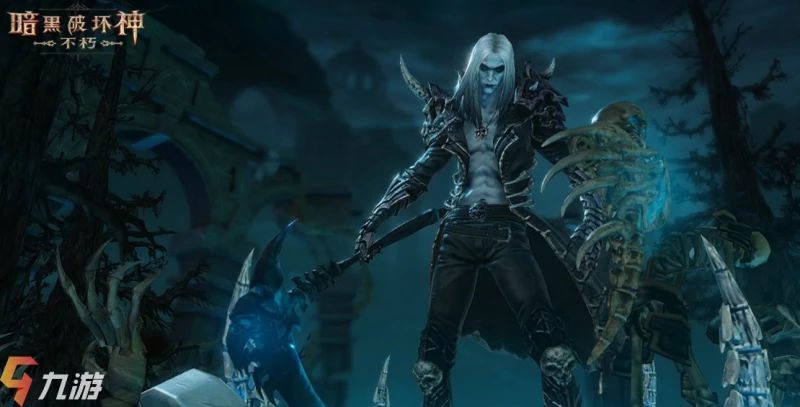 暗黑破壞神不朽能自由交易嗎 遊戲交易系統機制介紹