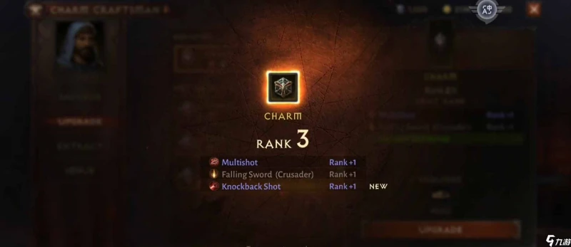 暗黑破壞神不朽新手開局職業 新手職業推薦