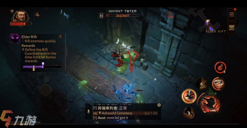 暗黑破壞神不朽不氪金能玩嗎 遊戲氪金程度分享