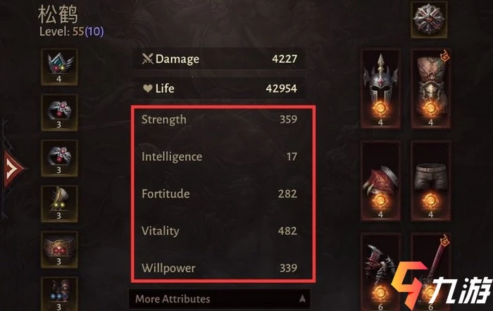 暗黑破壞神不朽人物基礎屬性有幾種 屬性類別與收益介紹