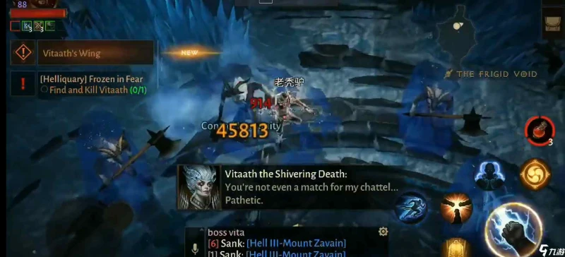 暗黑破壞神不朽手游下載 遊戲下載方式介紹