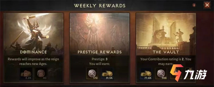 暗黑破壞神不朽怎麼加入暗影會 加入暗影會方法技巧一覽