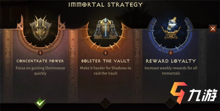 暗黑破壞神不朽怎麼加入暗影會 加入暗影會方法技巧一覽