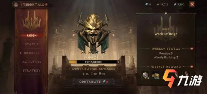 暗黑破壞神不朽怎麼加入暗影會 加入暗影會方法技巧一覽