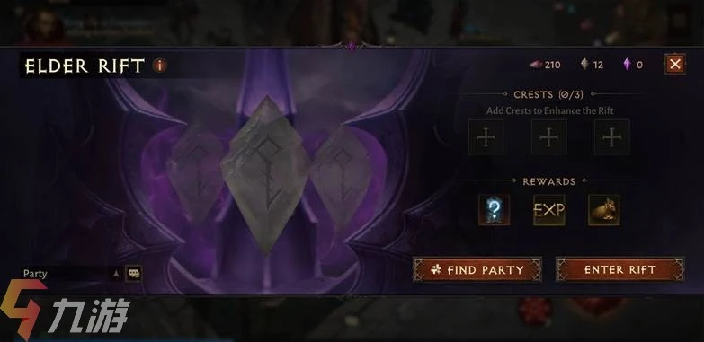 暗黑破壞神不朽寶石圖鑑 傳奇寶石效果作用詳解