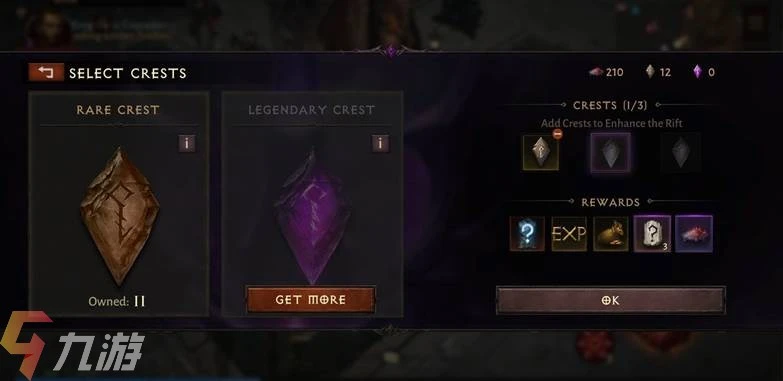 暗黑破壞神不朽寶石圖鑑 傳奇寶石效果作用詳解