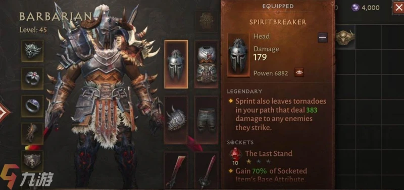 暗黑破壞神不朽電腦版在哪玩 電腦版下載地址分享