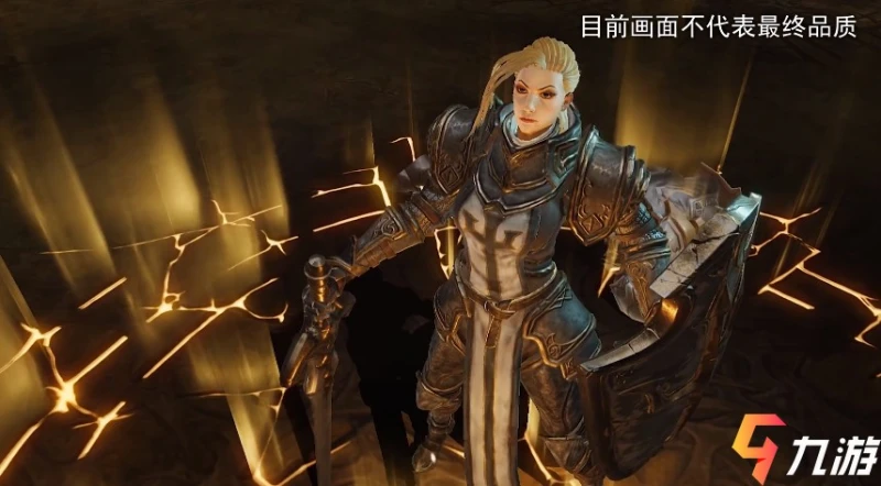 暗黑破壞神不朽聖教軍技能介紹 職業技能選擇推薦