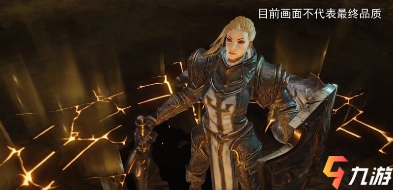 暗黑破壞神不朽聖教軍最強流派有哪些 流派選擇推薦