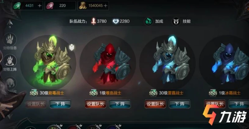 暗黑破壞神不朽是單機遊戲嗎 手游與端游區別介紹