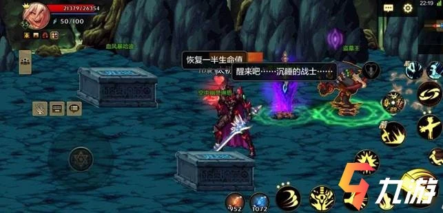 暗黑破壞神不朽和DNF手游哪個好玩 遊戲對比分析