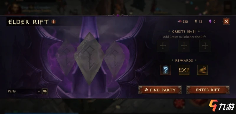 暗黑破壞神不朽交易系統怎麼玩 拍賣行系統介紹