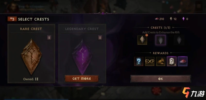 暗黑破壞神不朽交易系統怎麼玩 拍賣行系統介紹