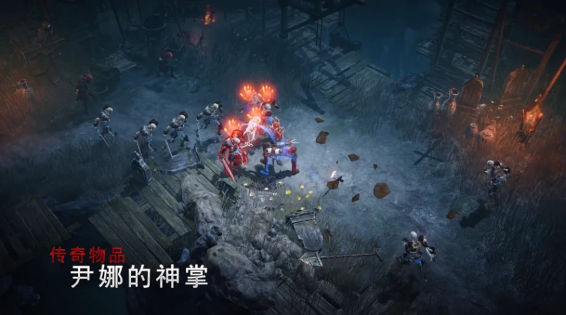 暗黑破壞神不朽武僧和魔法師哪個好 職業選擇推薦