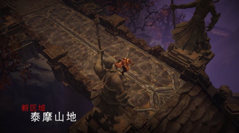 暗黑破壞神不朽武僧和魔法師哪個好 職業選擇推薦