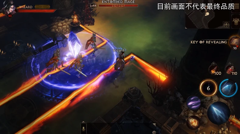 暗黑破壞神不朽魔法師值得培養嗎 培養優先度分析