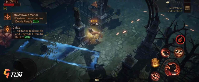 暗黑破壞神不朽野蠻人技能搭配 野蠻人技能流派