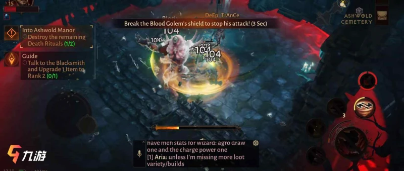 暗黑破壞神不朽野蠻人技能搭配 野蠻人技能流派