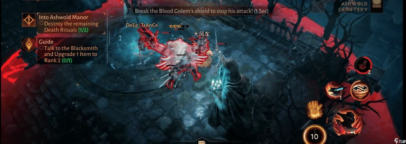 《暗黑破壞神不朽》國服版號過審 暗黑破壞神上線時間介紹