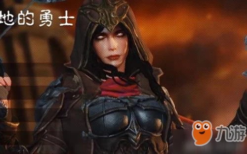 暗黑破壞神不朽全職業套裝一覽 所有職業套裝效果介紹