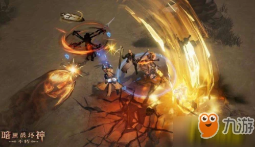 暗黑破壞神不朽全職業技能有哪些_全職業技能介紹分析