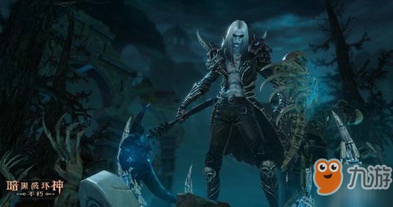 《暗黑破壞神:不朽》死靈法師玩法攻略 NEC最強攻略介紹