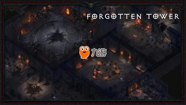 暗黑破壞神:不朽地下城系統:可四人組隊副本