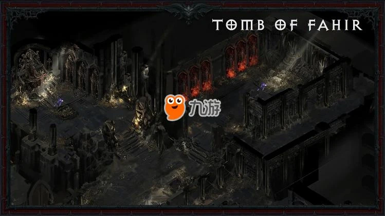 暗黑破壞神:不朽地下城系統:可四人組隊副本